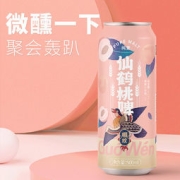 帼纹 国潮果味白桃小麦啤酒 500mL*2罐