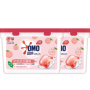OMO 奥妙 洗衣凝珠 8g*50颗*2盒