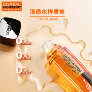 PLUS会员！L'OREAL PARIS巴黎欧莱雅 男士劲能醒肤增强爽肤水 130ml