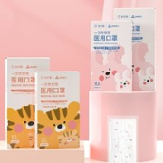 奥美医疗 一次性医用外科口罩30只