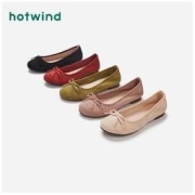 hotwind 热风 女士平底单鞋 H07W2505