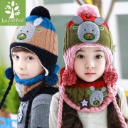 kocotree kk树 宝宝帽子围巾套装