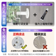 360 监控智能摄像头家用300W云台2K超高清无线网络wifi监控器°全景微光全彩双向语音 300W云台【64G内存卡+省心装上墙配件包】