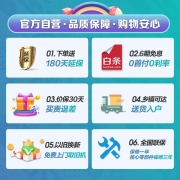 【官方自营】容声158升立式冰柜家用冷藏冷冻柜商用保鲜柜冰箱风冷无霜除菌净味一级能效囤货无忧