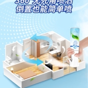 日本进口 Febreze 风倍清 微米级空气清新喷雾 300mL