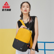 PEAK 匹克 男女情侣款搭休闲包 DB111950