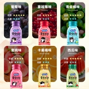 都市牧场-无糖薄荷糖香体糖果清凉维C清新口气铁盒水果网红口香糖