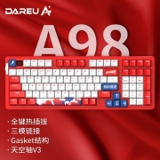 达尔优（dareu）A98机械键盘 三模热插拔键盘 游戏键盘 PBT键帽全键可换轴 RGB 乘风破浪-天空轴V3799元