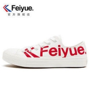 Feiyue. 飞跃 feiyue/飞跃帆布鞋女2022夏新款低帮百搭休闲鞋男鞋