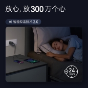 Anker安克 735全氮化镓65W充电器 三口快充大功率小体积iPhone13/12/苹果/华为/小米手机笔记本平板充电头黑