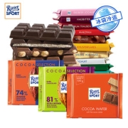 德国进口 RitterSport 排块巧克力 100g*5