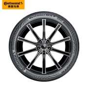 【特】德国马牌轮胎245/40R19 98Y XL FR MC6 适配日产汽车Q50大众Arteon