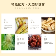 阅农部落纯玉米须茶正品官方旗舰店利水不肿袋装独立小茶包冷泡茶