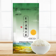 PLUS会员！稻蟹天下 东北盘锦大米 10斤装