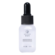 88VIP：御泥坊 烟酰胺提亮安瓶精华液 10ml