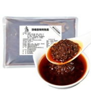 豪友 万州烤鱼秘制调味料 200g