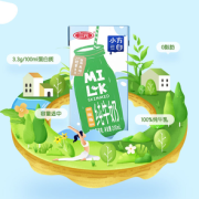 88VIP！SANYUAN 三元 小方白 脱脂牛奶 200ml*24盒