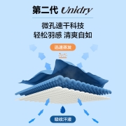 京东京造 Wind-S单导速干运动T恤 夏季单面导湿凉感透气吸湿高弹健身跑步训练半袖上衣短袖男 黑色XXL