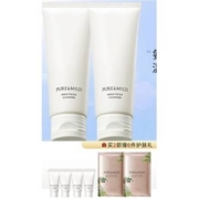 PURE & MILD 泊美 氨基酸配方洁面膏 120g*2（赠 精华油面膜*2+洁面小样10g*4）