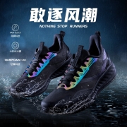 361度男鞋跑步鞋雨屏科技Q弹减震舒适防泼水运动鞋 672142211-5曜石黑 44
