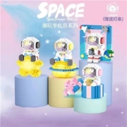 京东极速版：纳仕达 小颗粒玩具积木 宇航员+月亮灯光版