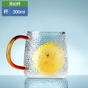 可么可 高硼硅贵妃杯 300ml