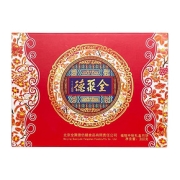 【全聚德】老北京福瑞中秋月饼礼盒