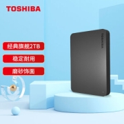 20点开始：TOSHIBA 东芝 新小黑A3 2.5英寸移动硬盘 2TB USB 3.0