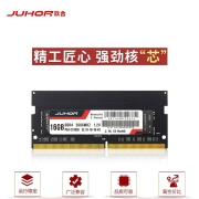 JUHOR 玖合 DDR4 笔记本内存条 2666 8GB 精英系列