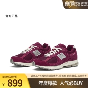 New Balance NB官方22新款男鞋女鞋2002R系列运动休闲鞋M2002RHA