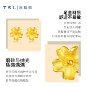 TSL谢瑞麟黄金耳钉女朱槿花简约气质足金耳环耳饰送礼YM352 约0.75g 工费60元