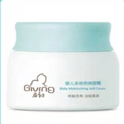 再降价：启初 婴儿水润面霜 40g*2件