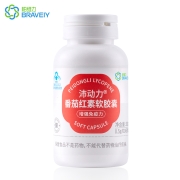 柏维力 番茄红素软胶囊 60粒*1瓶