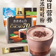 日本进口  Morinaga 森永 高可可粉 200g