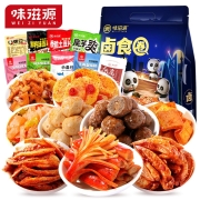 ?京东极速版：味滋源 卤味零食大礼包 26包