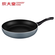 炊大皇（COOKER KING） 不沾煎锅平底锅不粘锅家用无油烟牛排锅烙饼锅电磁炉燃气灶通用 26CM煎锅