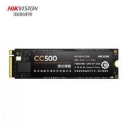 HIKVISION 海康威视 SSD固态硬盘 M.2接口 NVMe协议 CC500 2TB PCIe3.0 固态