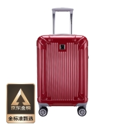 外交官（Diplomat）镜面扩充层箱子登机箱行李箱男女结婚旅行箱万向轮拉杆箱密码箱TC-6012 20英寸 红色
