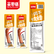 亲零嘴 风干烤脖一整根 多种口味 5根
