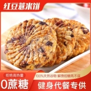 甄牧年 红豆薏米燕麦饼干 500g