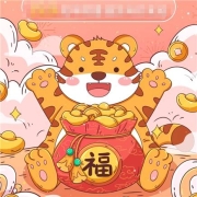 富光 福袋盲盒 超值限量袋 随机发放