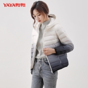 反季特价，低过双11！鸭鸭 男女 流行渐变色轻暖羽绒服