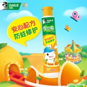DARLIE 好来(原黑人)宝贝兔儿童牙膏2-12岁（橙味40g）温和洁净 科学含氟防蛀防龋（新老包装随机发货）