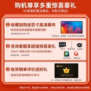 轰天炮 Q9S 投影仪家用办公投影机卧室超高清1080P手机智能便携式投影机家庭影院3D电视投影仪 语音版 AI语音 左右侧投 安卓wifi蓝牙