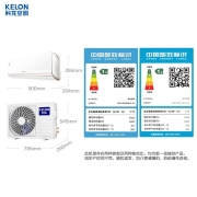 科龙空调 1.5匹大一匹 新一级能效 变频节能省电 恒温除湿  壁挂式挂机 冷暖家用 以旧换新 【1.5匹】KFR-35GW/MJ2-X1