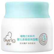 Giving 启初 婴儿多效倍润面霜 40g*2瓶