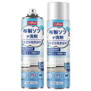 巨奇严选 地毯沙发清洁剂520ml 布艺沙发清洁剂