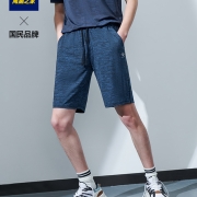 HLA海澜之家休闲短裤男运动系列速干抽绳松紧腰柔软舒适运动裤子男夏季 宝蓝花纹43 175/84A