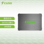 酷兽（CUSO） SSD固态硬盘 SATA3.0接口 台式机笔记本通用 480GB 高速升级版
