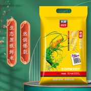 趁热抢太粮信鲜靓虾王10kg油粘米香软米南方籼米煮饭米大米